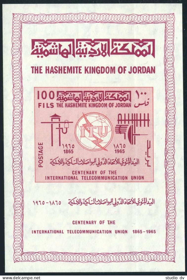 Jordan 519a, MNH. Michel 540 Bl.26. ITU-100, 1965. Telecommunication Equipment. - Jordanien
