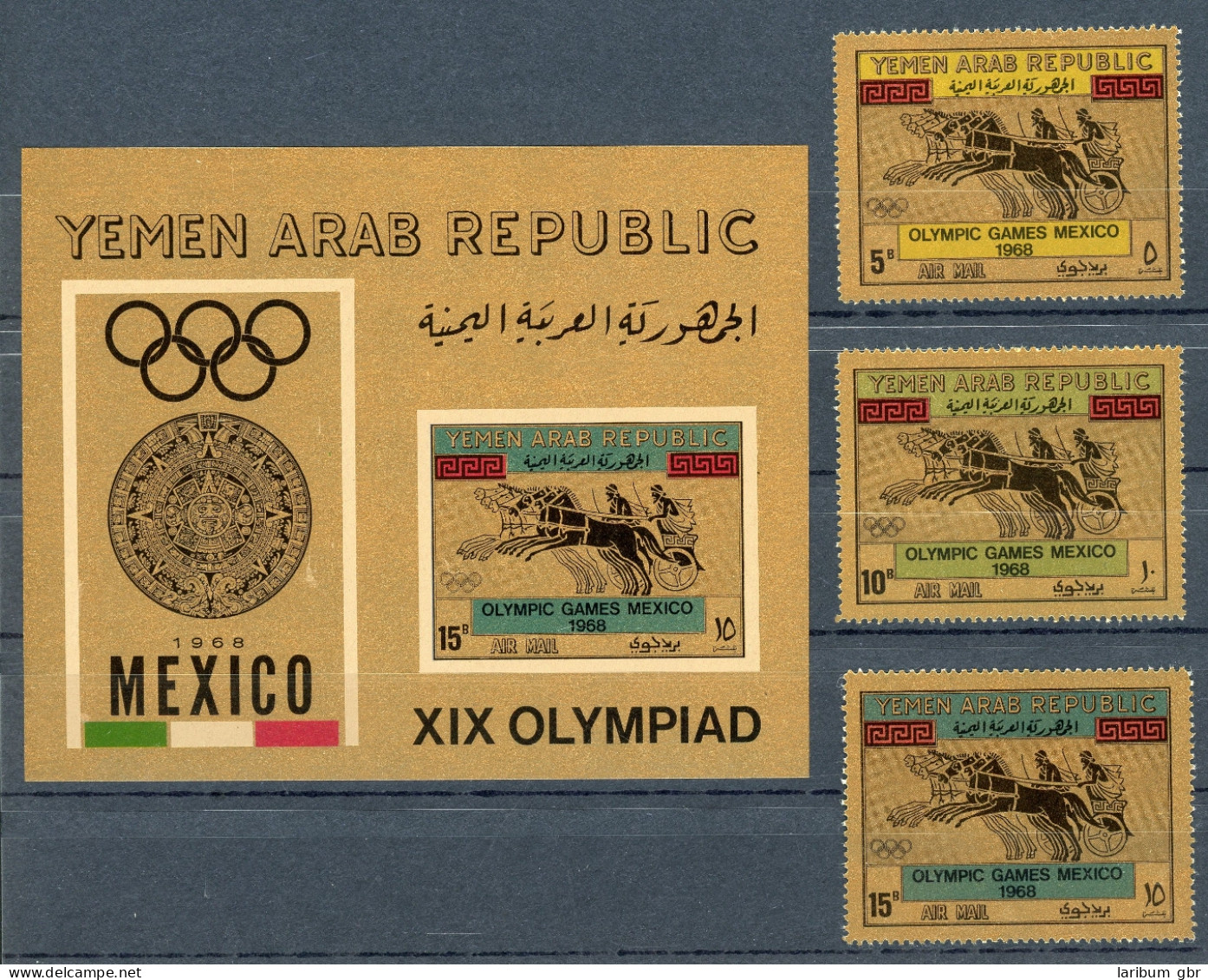 Jemen Arab. Rep. 742-744 + Bl. 71 Postfrisch Mexiko 1968 #ID300 - Yemen