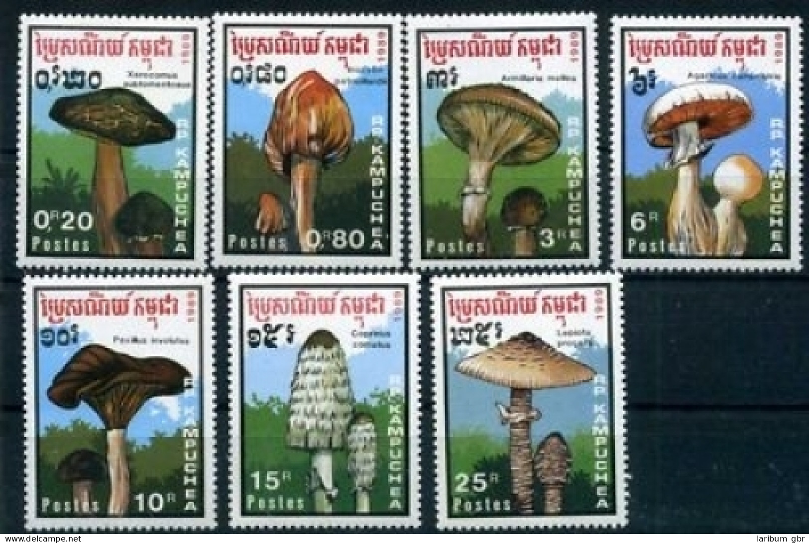 Kambodscha 1048-54 Postfrisch Pilze #GZ518 - Cambodge