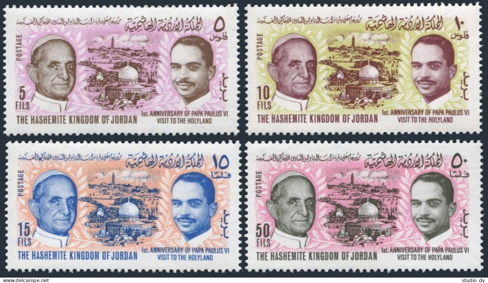 Jordan 510-513,imperf,513a,MNH. Visit Of Pope Paul VI To The Holy Land.Hussein. - Jordanien