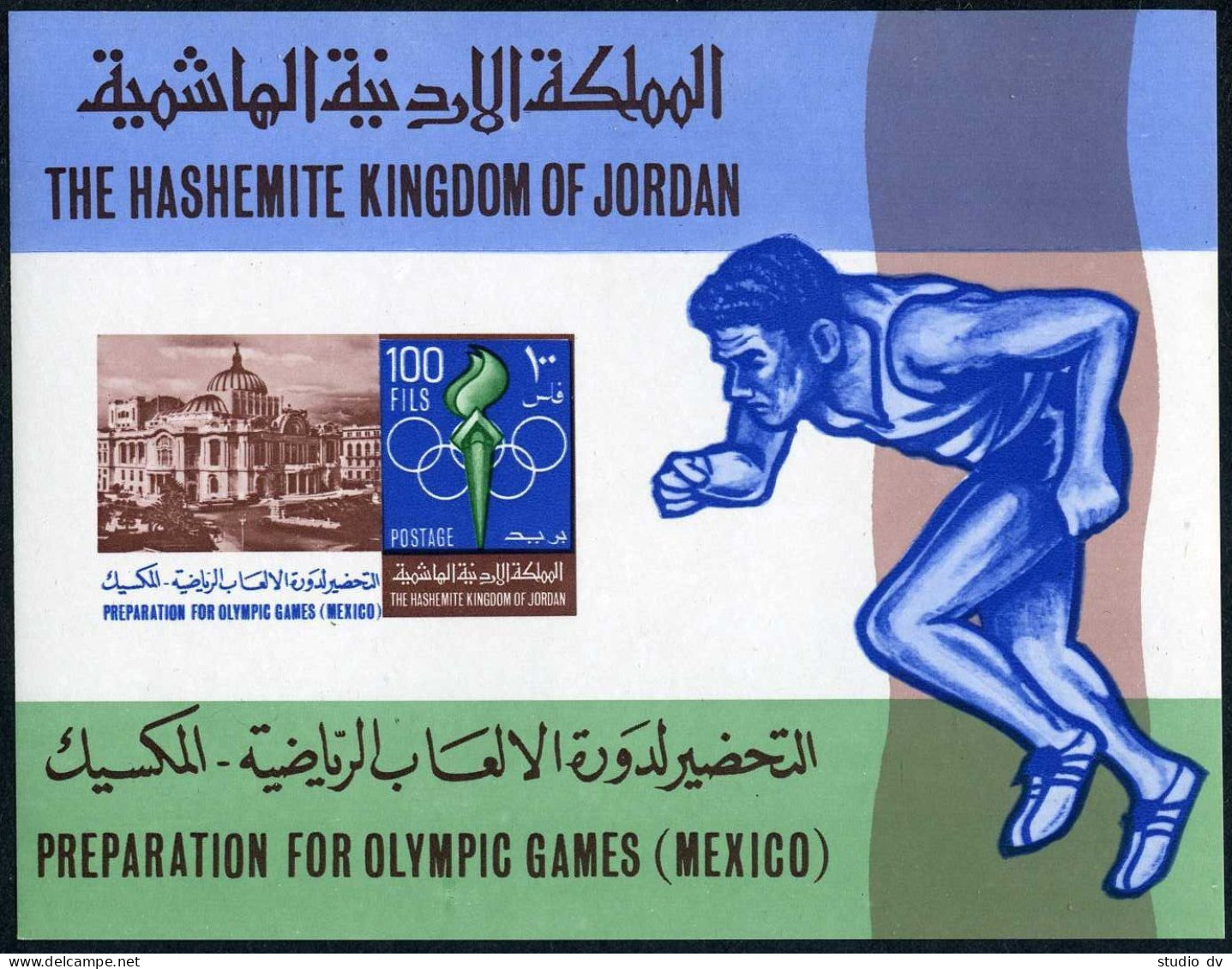 Jordan 538-538E,538F,MNH.Michel 658-663,Bl.40. Olympics Mexico-1968.Mexico City. - Jordan