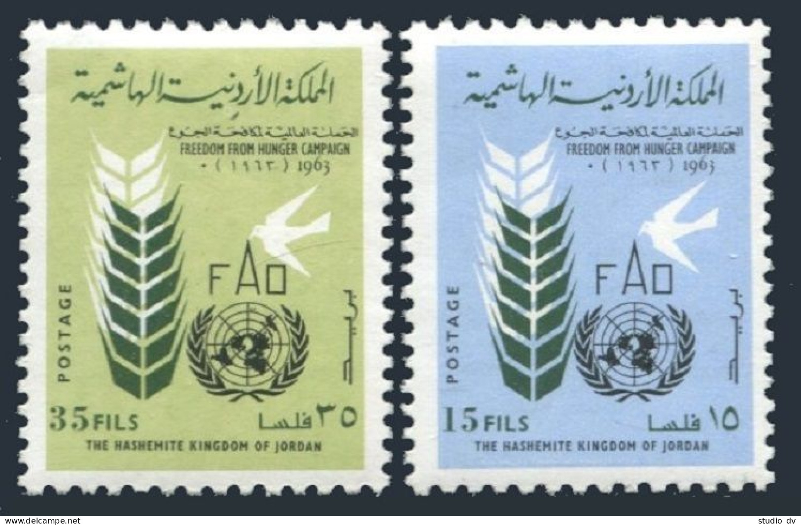 Jordan 398-399,399a & Imperf, MNH. FAO Freedom From Hunger Campaign 1963. - Jordania