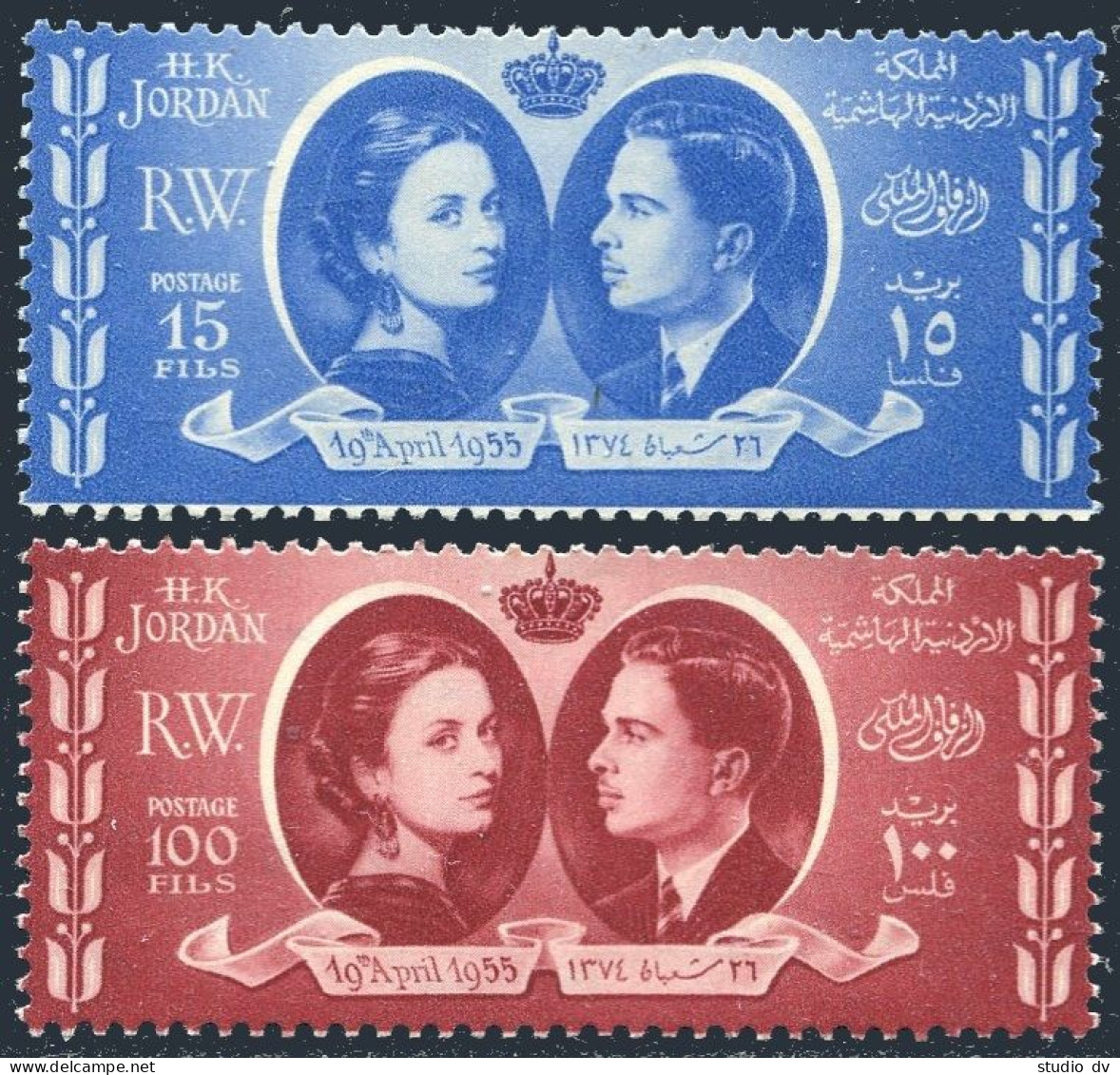 Jordan 322-323, MNH. Mi 314-315. Marriage Of King Hussein, Princes Dina, 1955. - Giordania