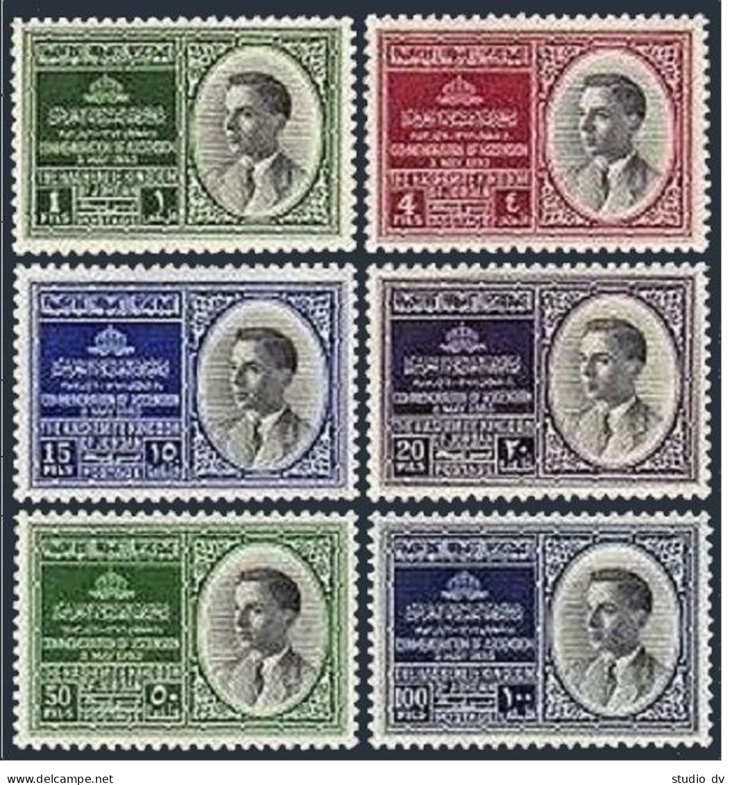 Jordan 291-296, MNH. Michel 284-289. Accession Of King Hussein, 1953. - Jordanien