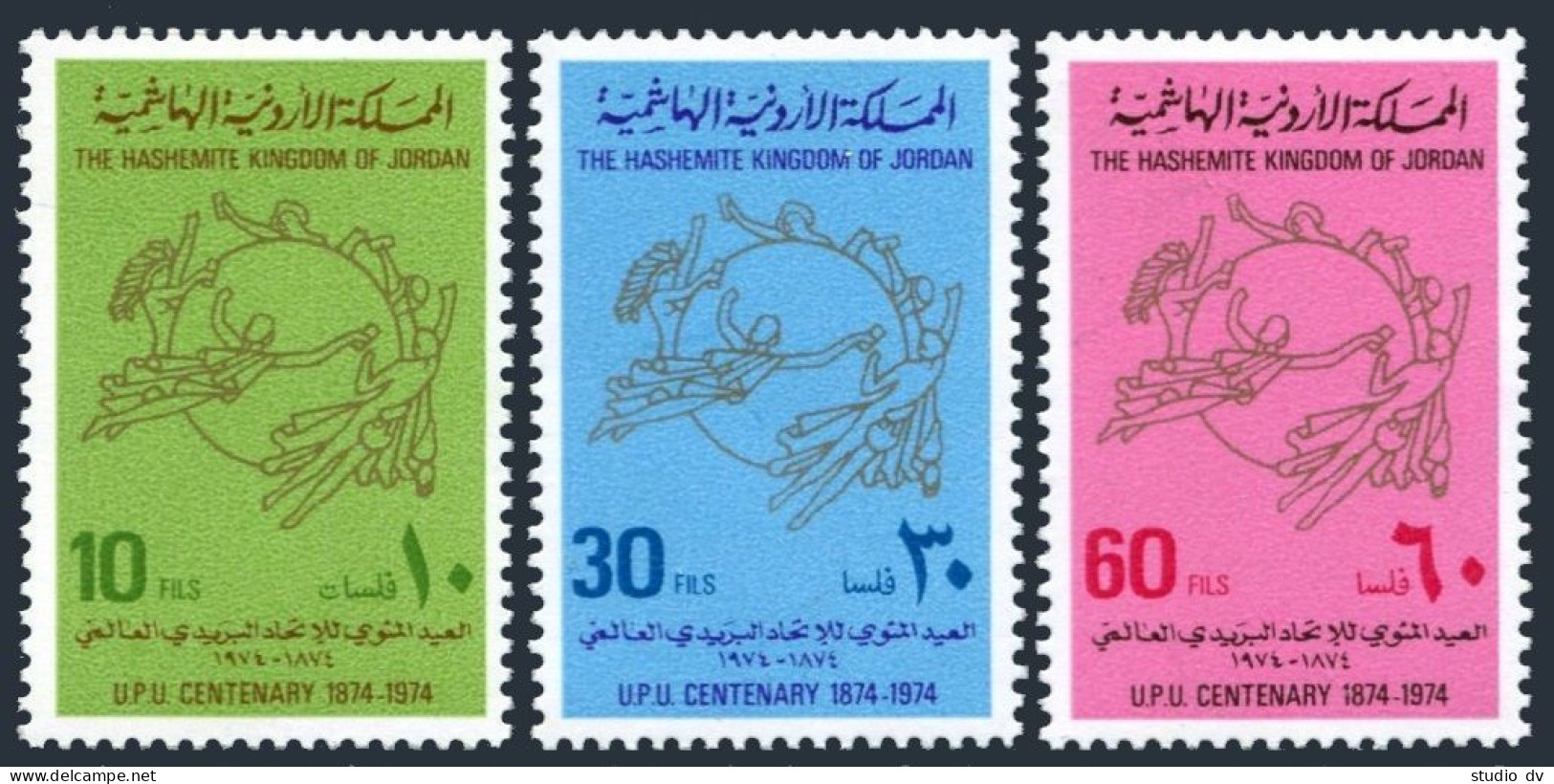 Jordan 783-785, MNH. Michel 921-923. UPU-100, 1974. Emblem. - Jordania