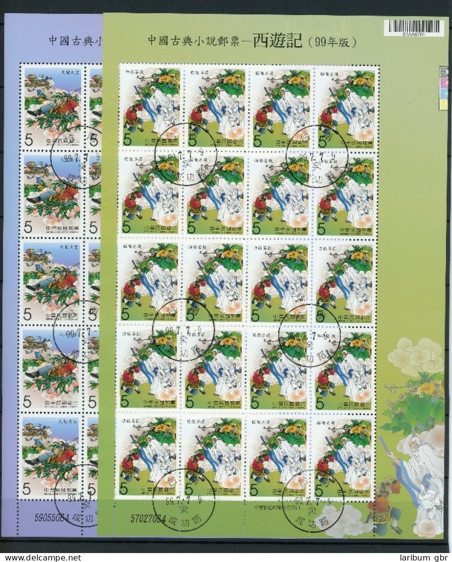 Taiwan Kleinbogensatz 3508-3511 Gestempelt Schach #JW789 - Andere & Zonder Classificatie
