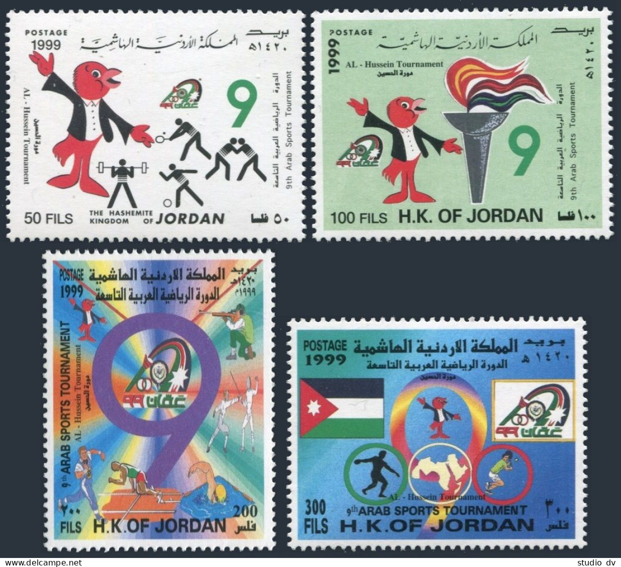 Jordan 1627-1630,1631,MNH. Arab Sport Tournament,1999.Basketball,Volleyball, - Jordan