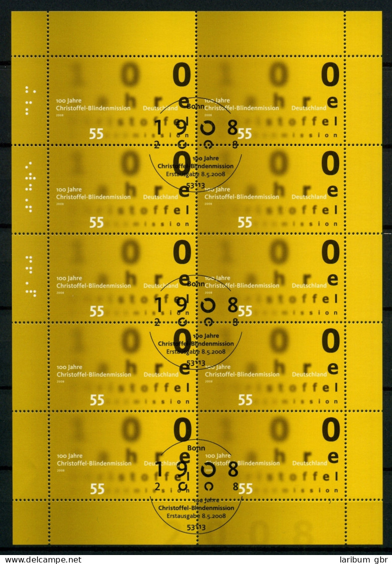 Bund Zehnerbogen 2664 Bonn Ersttagssonderstempel #IM189 - Other & Unclassified