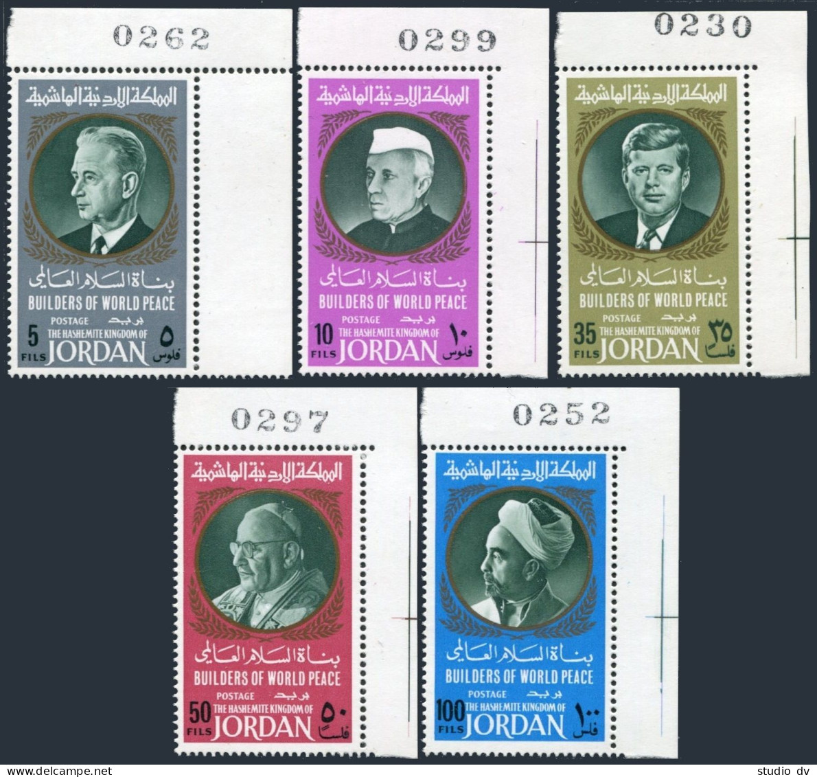 Jordan 534 X5,534-J, MNH. Michel 633A-637A, Bl.38. Builders Of World Peace,1967. - Giordania