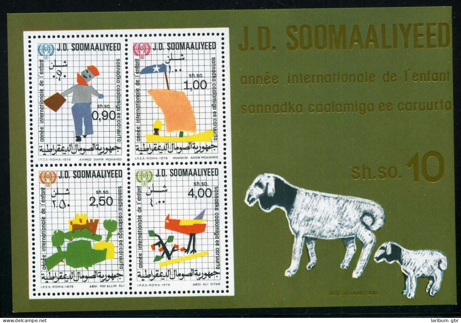 Somalia Block 8 Postfrisch Jahr Des Kindes #HS001 - Somalia (1960-...)