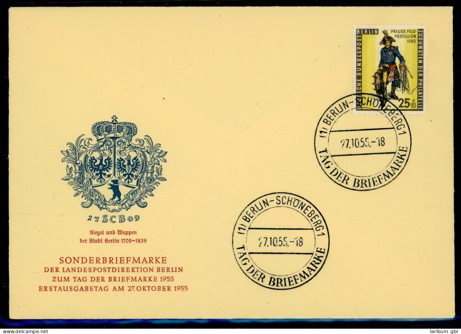 Berlin 131 Amtlicher Ersttagesbrief/FDC #HE419 - Other & Unclassified