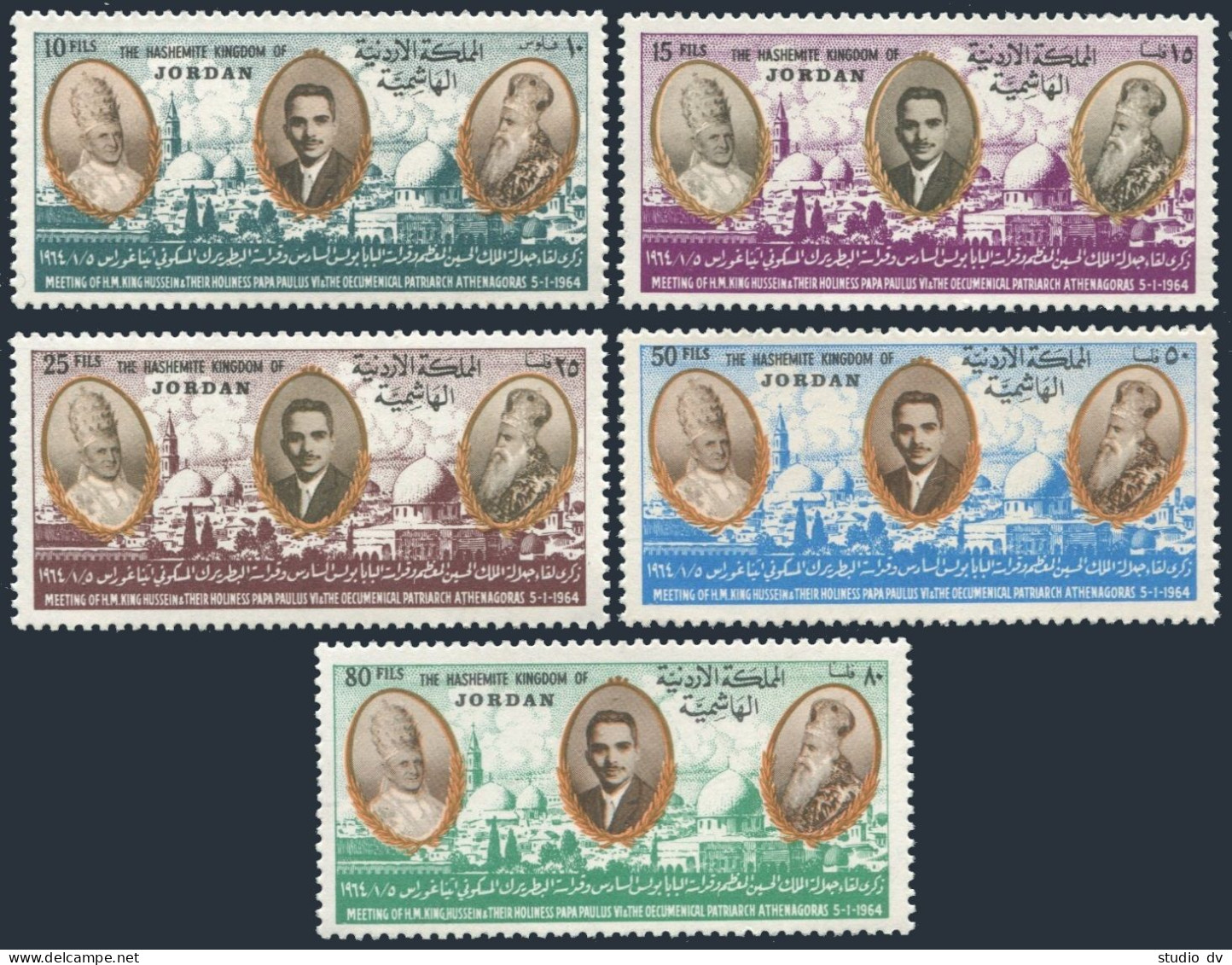 Jordan 471-475,475a, MNH. Mi 468-772,Bl.15. Paul VI,Hussein, Athenagoras. 1964. - Giordania