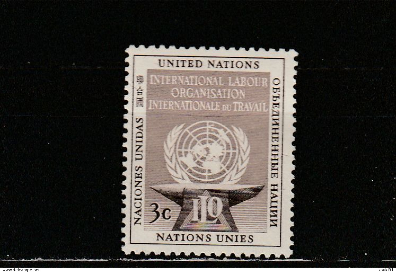 Nations Unies (New-York) YT 27 * : OIT , Enclume - 1954 - Unused Stamps