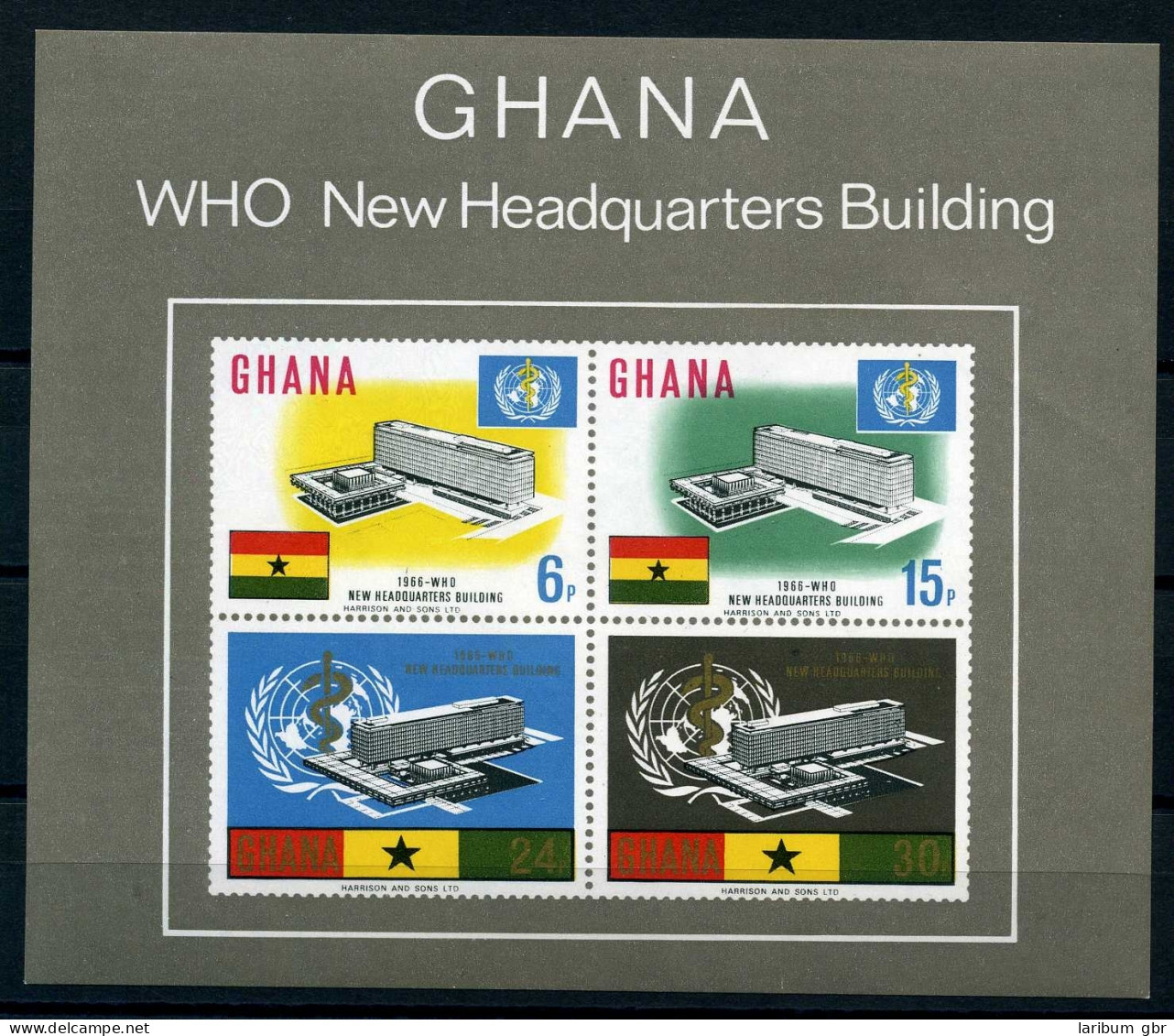 Ghana Block 20 Postfrisch Bauwerke #IM434 - Ghana (1957-...)