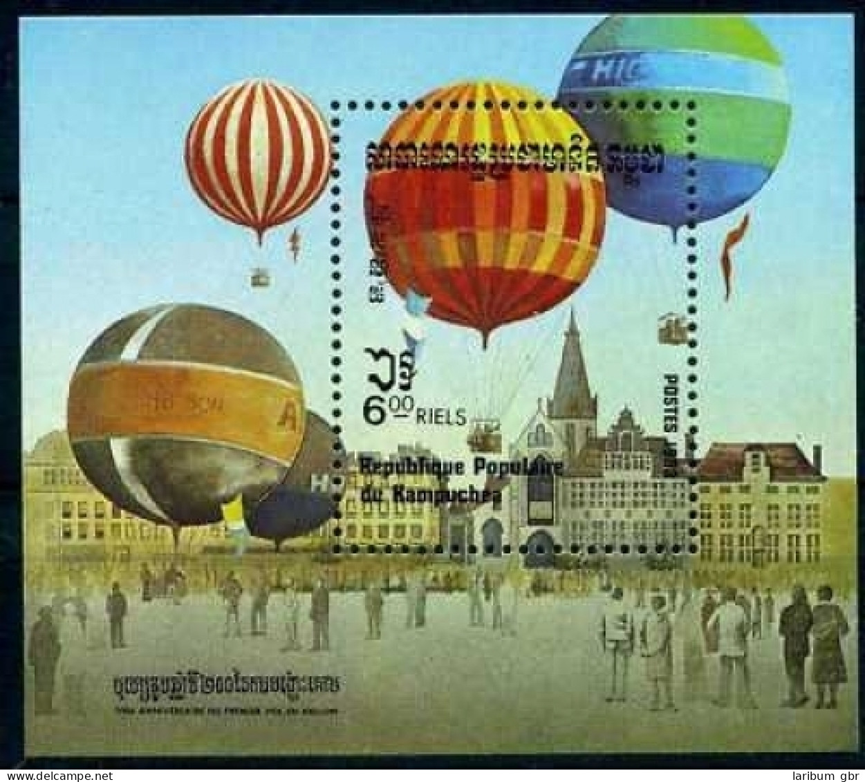 Kambodscha Block 131 Postfrisch Ballon #IS842 - Kambodscha