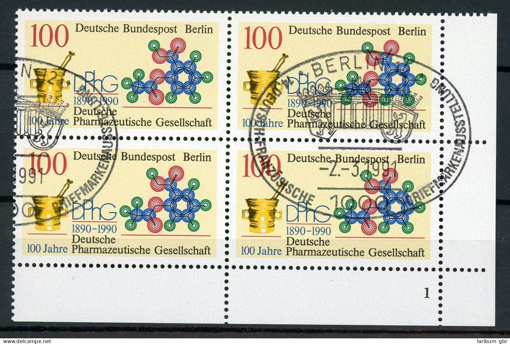 Berlin 4er Block 875 Gestempelt Formnummer 1 #HX270 - Used Stamps