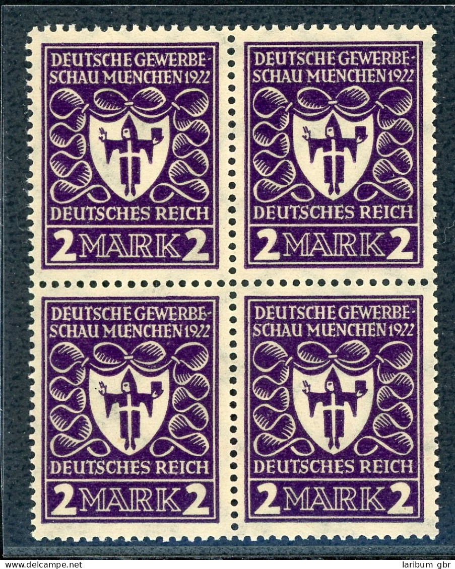 Deutsches Reich Infla 4er Block 200 B Postfrisch Befund #IS907 - Altri & Non Classificati