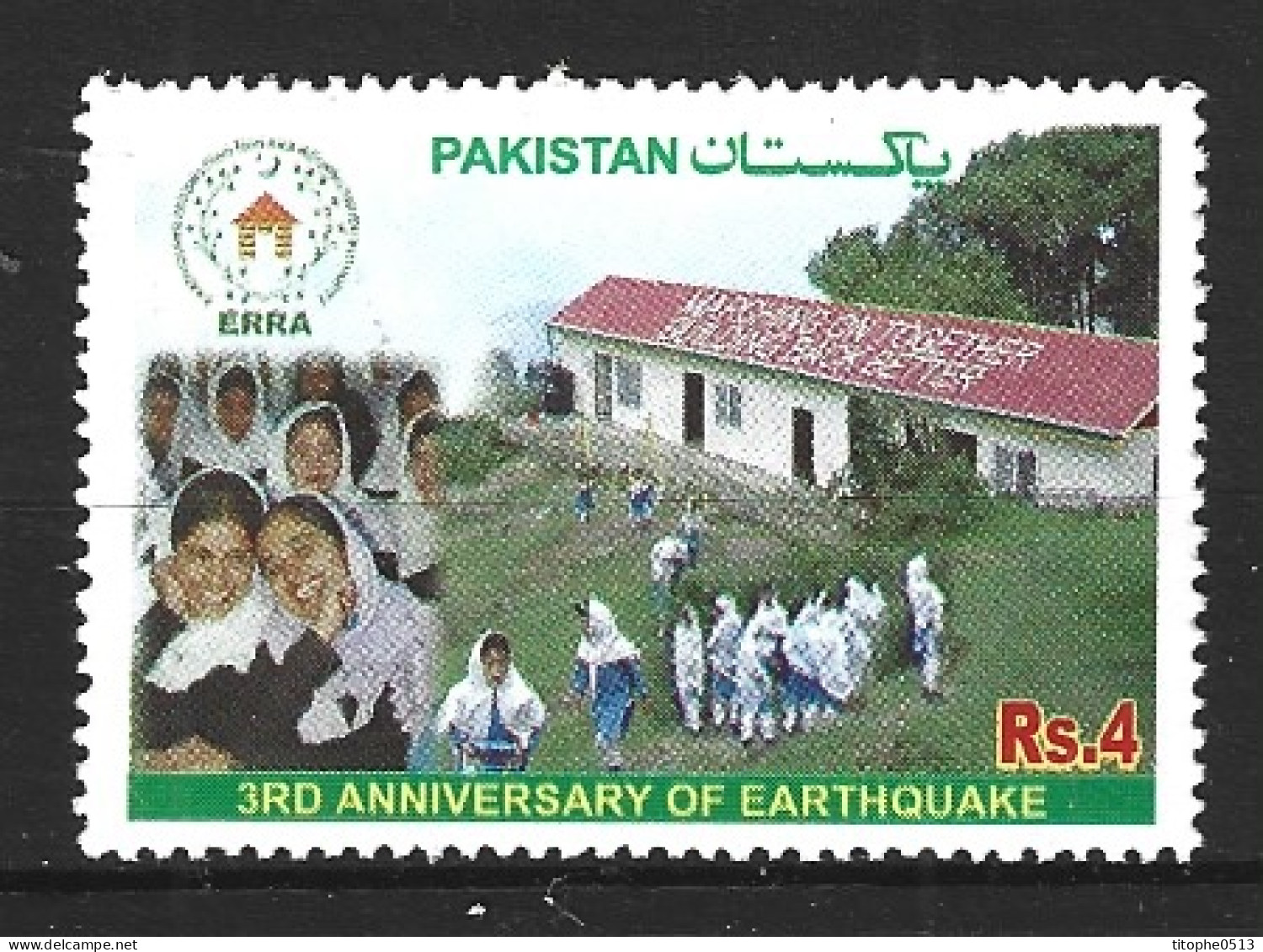 PAKISTAN. N°1259 De 2008. Tremblement De Terre. - Environment & Climate Protection