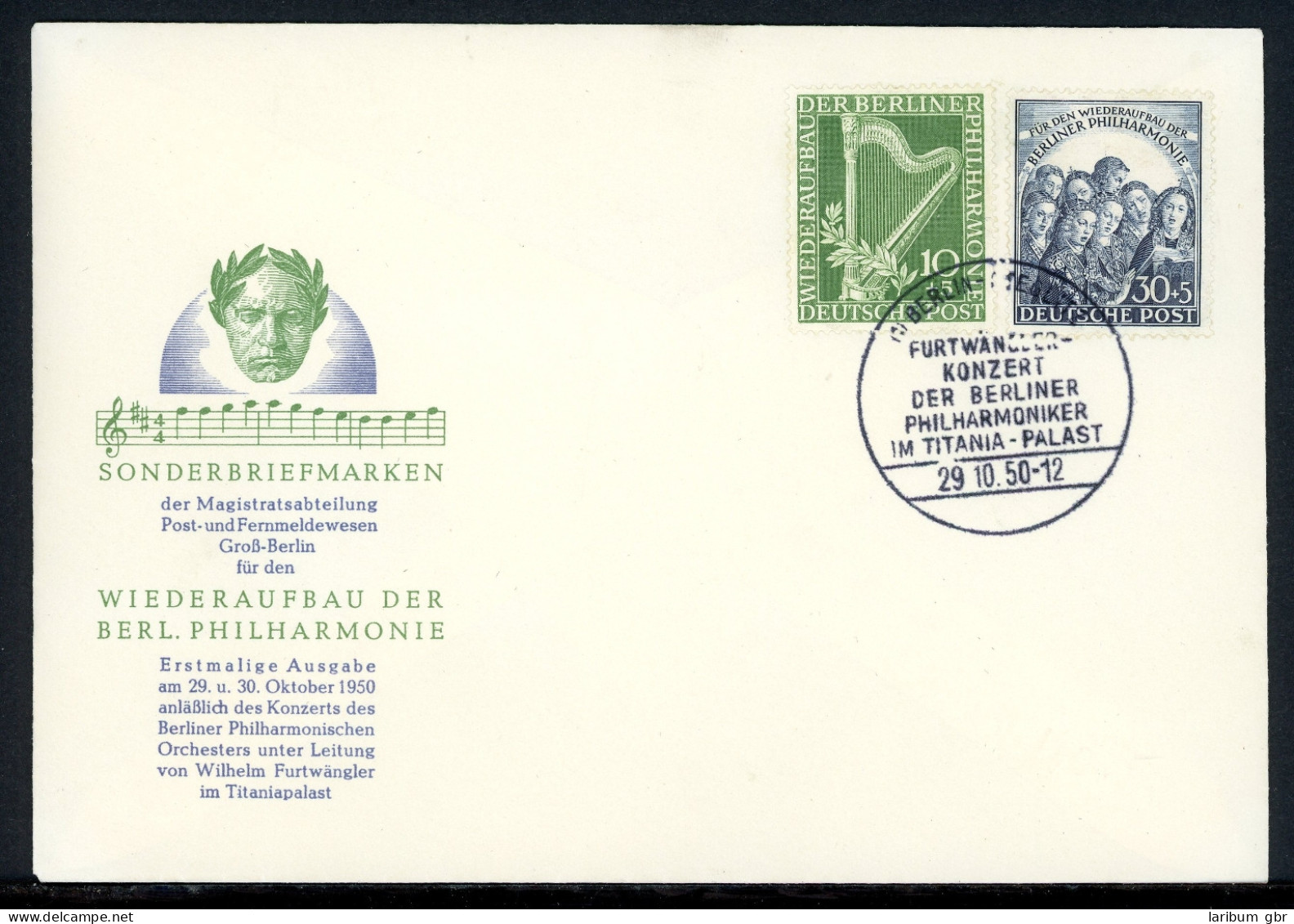 Berlin 72-73 Ersttagesbrief/FDC #HO277 - Other & Unclassified