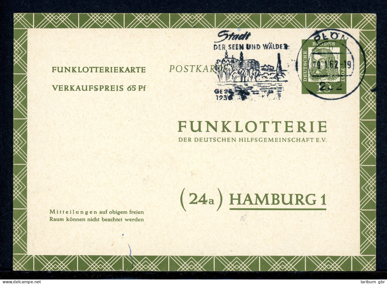 Bund Funklotterie-Postkarte FP 8 Gestempelt #HO582 - Other & Unclassified