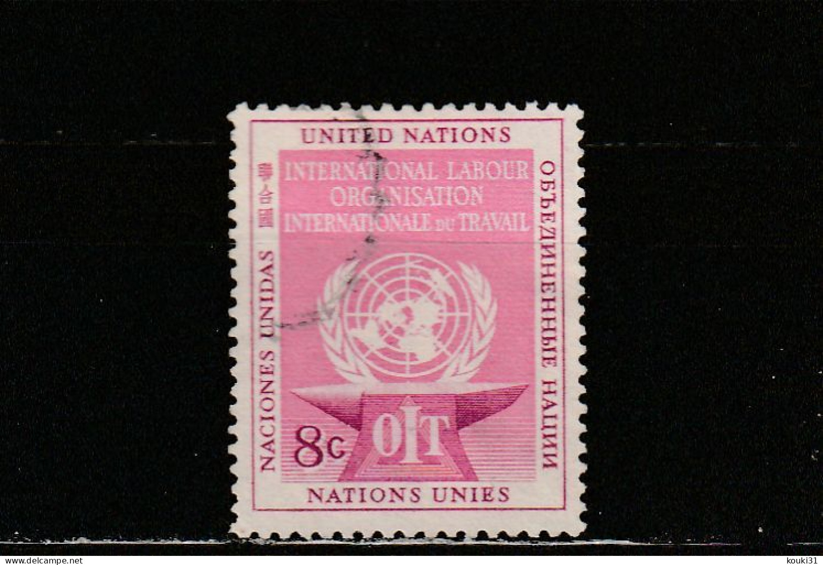 Nations Unies (New-York) YT 28 Obl : OIT , Enclume - 1954 - Gebraucht
