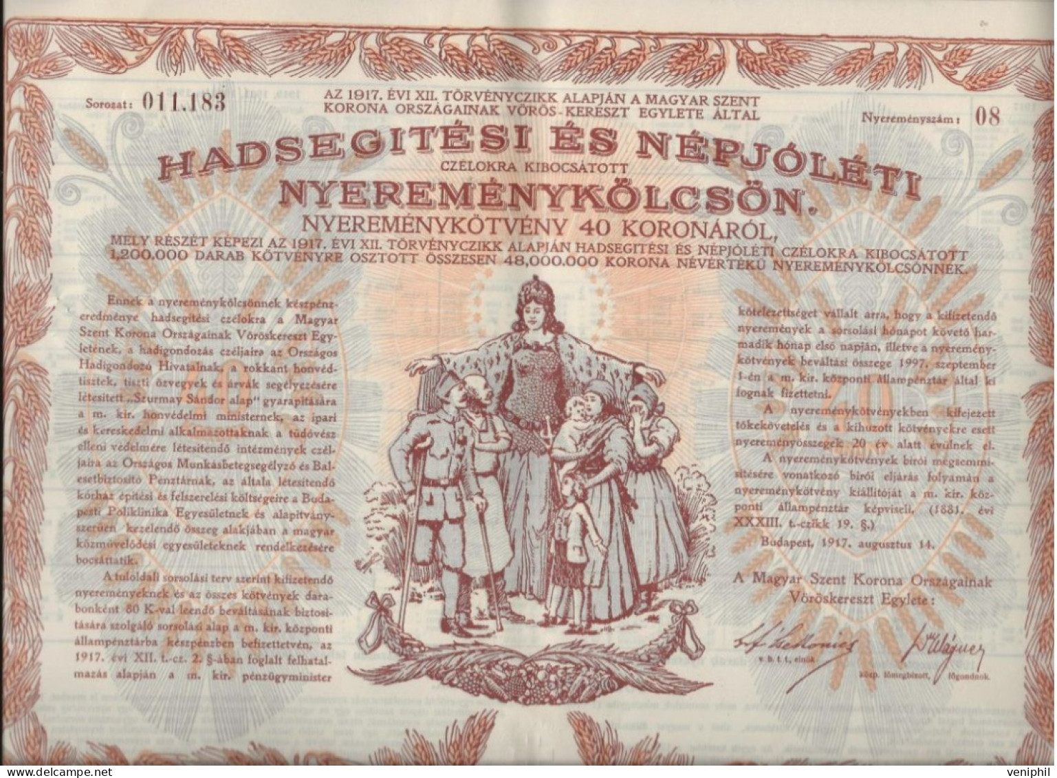 CROIX ROUGE HONGROISE -OBLIGATION DE 40 COURONNES BUDAPEST - 1917 - Andere & Zonder Classificatie