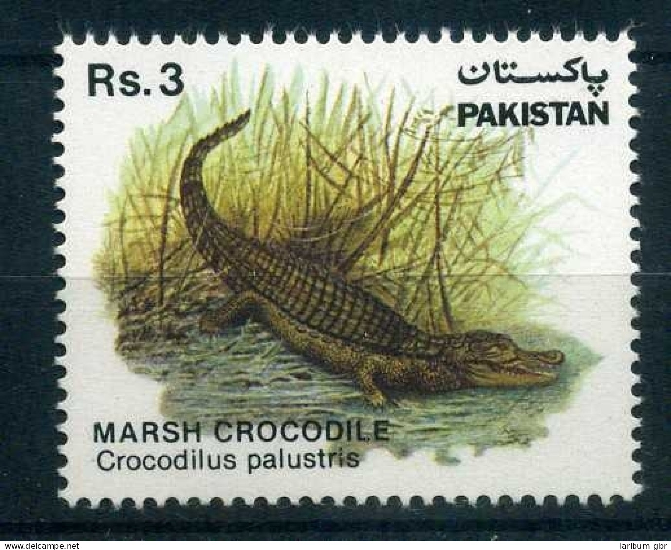 Pakistan 587 Postfrisch Krokodil #HO256 - Arménie