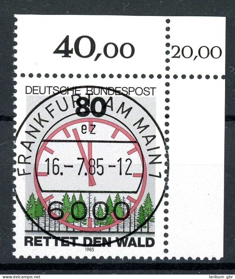 Bund 1253 KBWZ Gestempelt Frankfurt #IV051 - Used Stamps