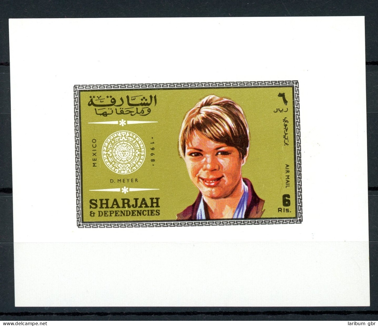 Sharjah Einzelblock 531 Postfrisch Meyer #IM050 - Armenien