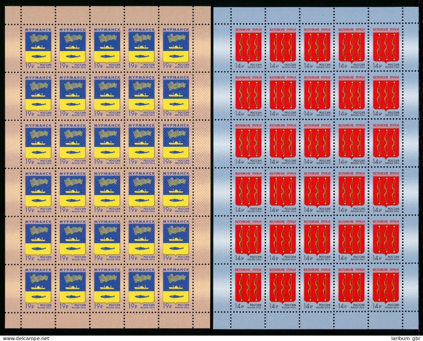 Russland 30er Bogensatz 2347-2348 Postfrisch #IT739 - Other & Unclassified