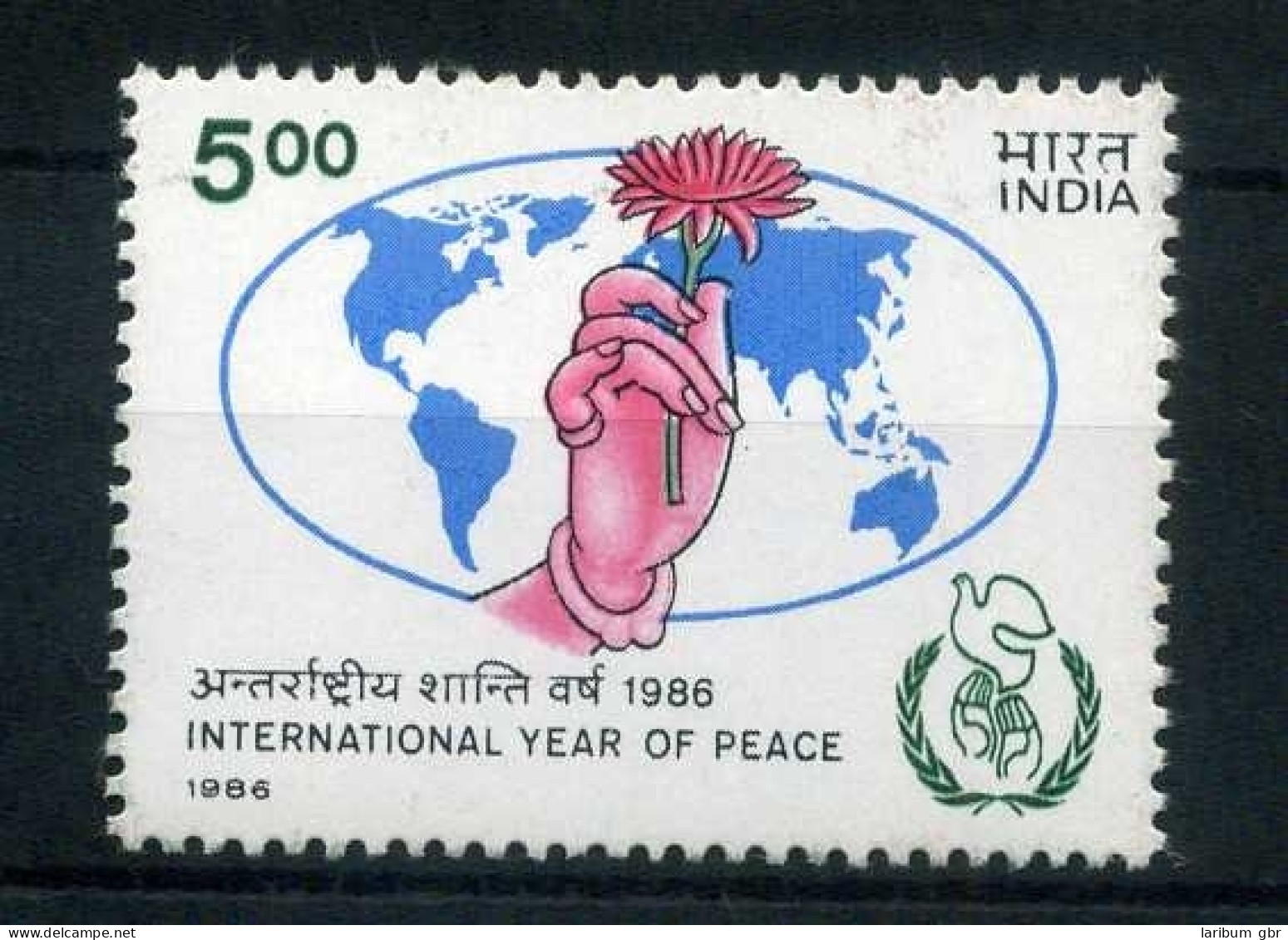 Indien 1067 Postfrisch Frieden #HO163 - Other & Unclassified