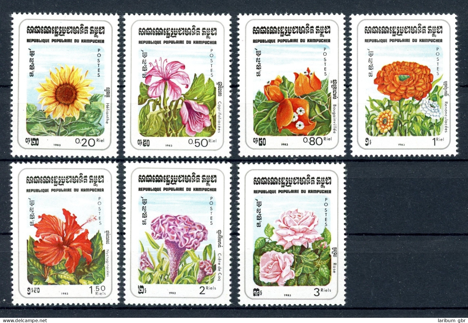 Kambodscha 510-516 Postfrisch Blumen #IS843 - Cambodge