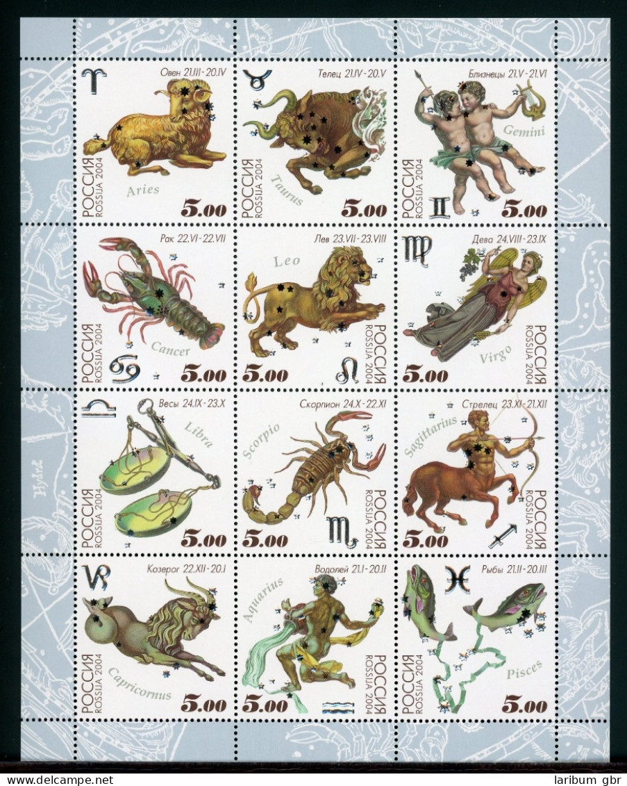 Russland ZD Bogen 1155-1166 Postfrisch Tierkreiszeichen #IF108 - Altri & Non Classificati