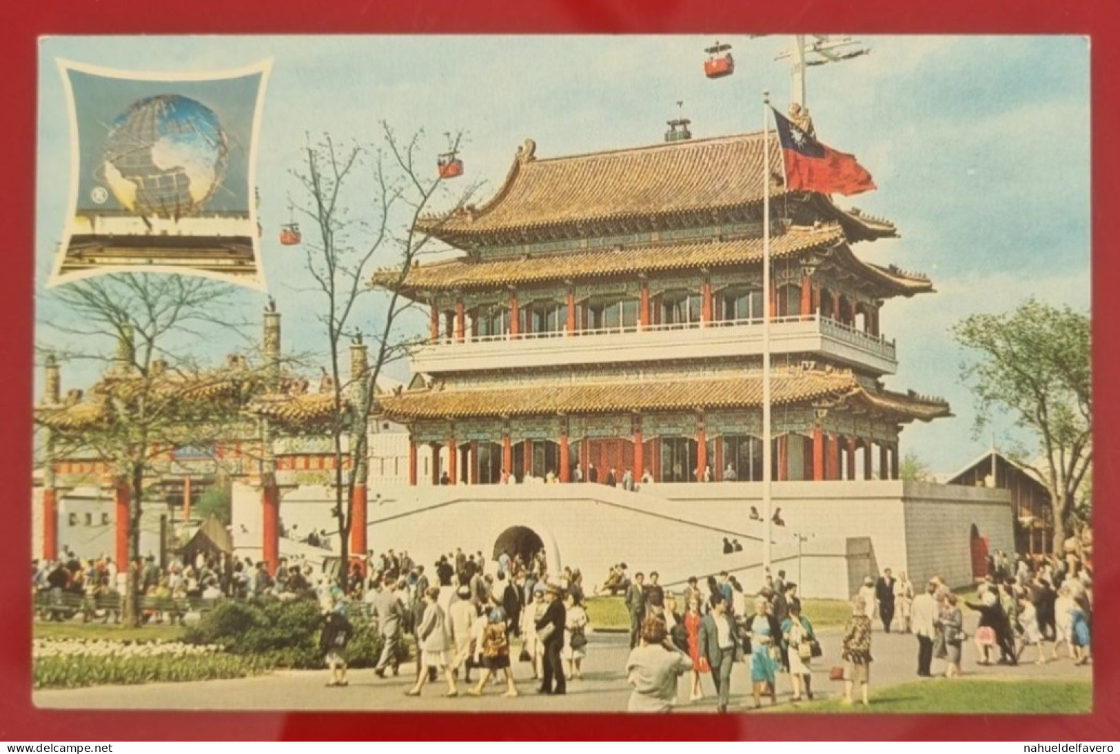 Uncirculated Postcard - USA - NY, NEW YORK WORLD'S FAIR 1964-65 - REPUBLICOF CHINA PAVILION - Exhibitions