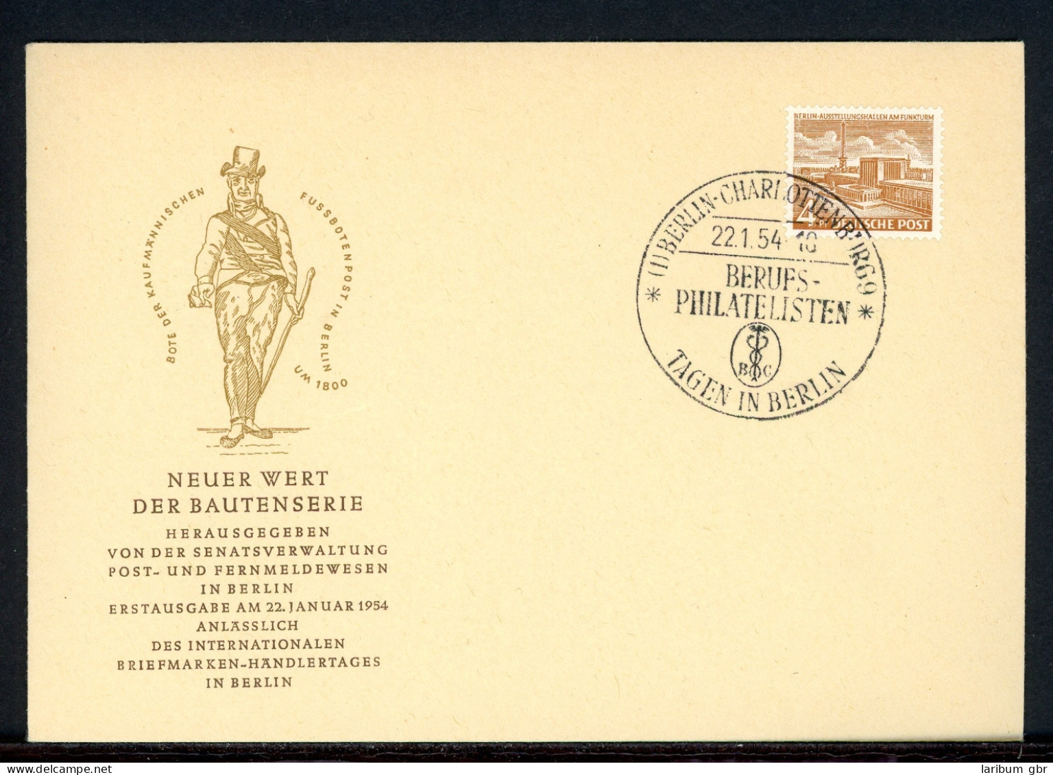 Berlin 112 Ersttagesbrief/FDC #HU071 - Altri & Non Classificati