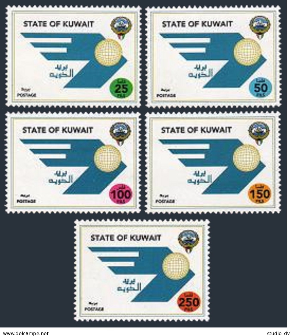 Kuwait 1418-1422, MNH. Michel 1596-1699. Emblem Of Kuwait Post, 1998. - Kuwait