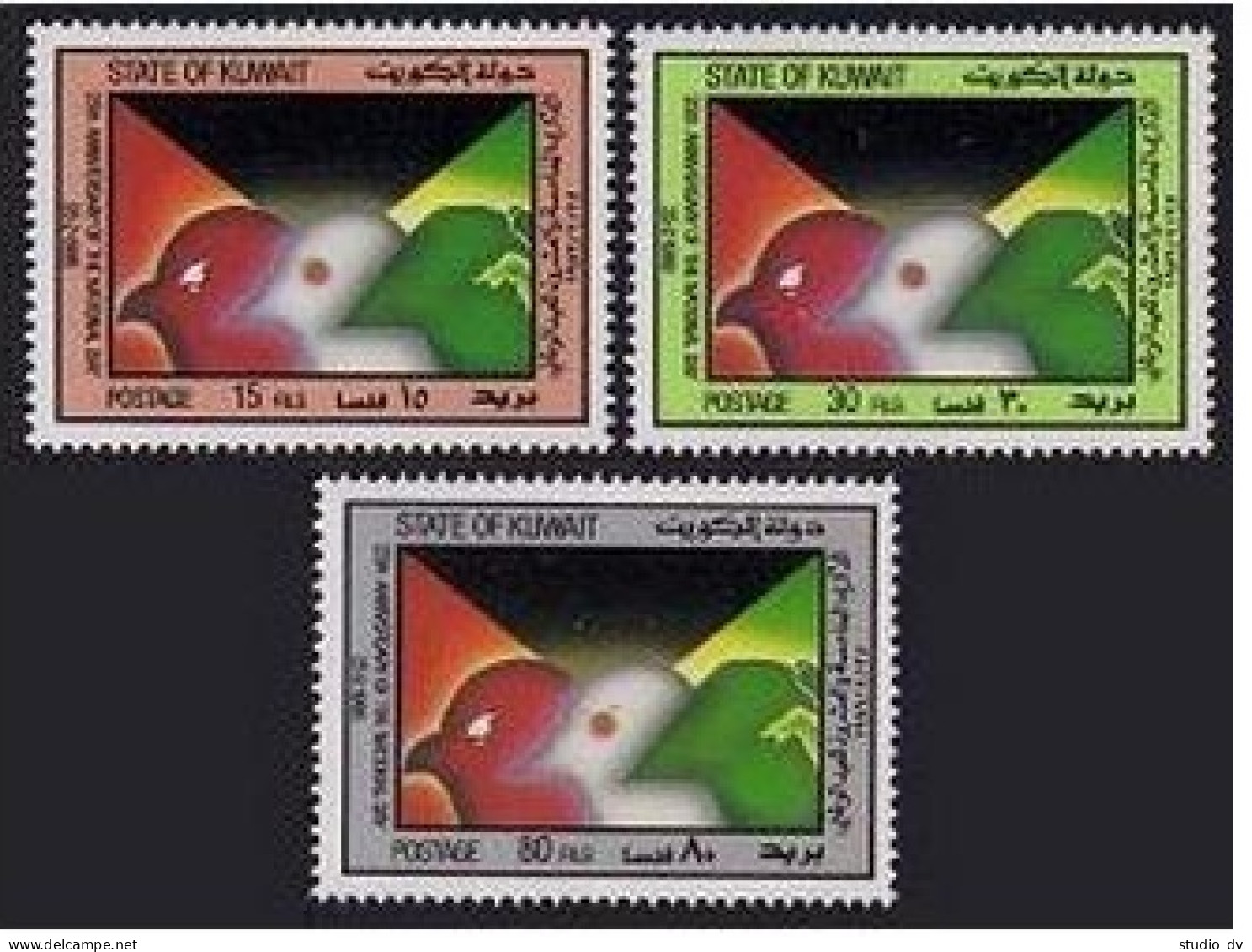 Kuwait 1004-1006, Hinged. Michel 1096-1098. National Day, 1986. Symbolic Birds. - Koweït