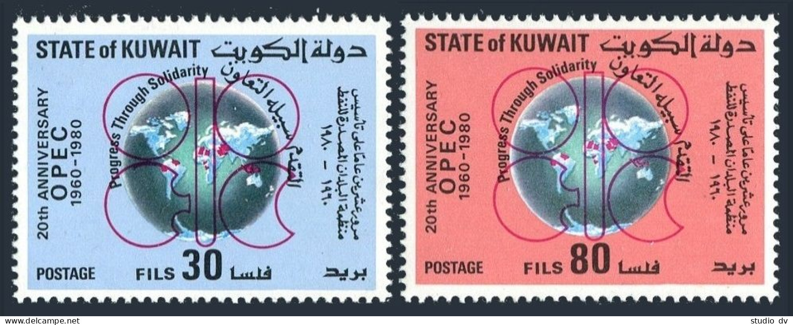 Kuwait 830-831, Hinged. Michel 872-873. OPEC-20, 1980. Globe. - Koweït