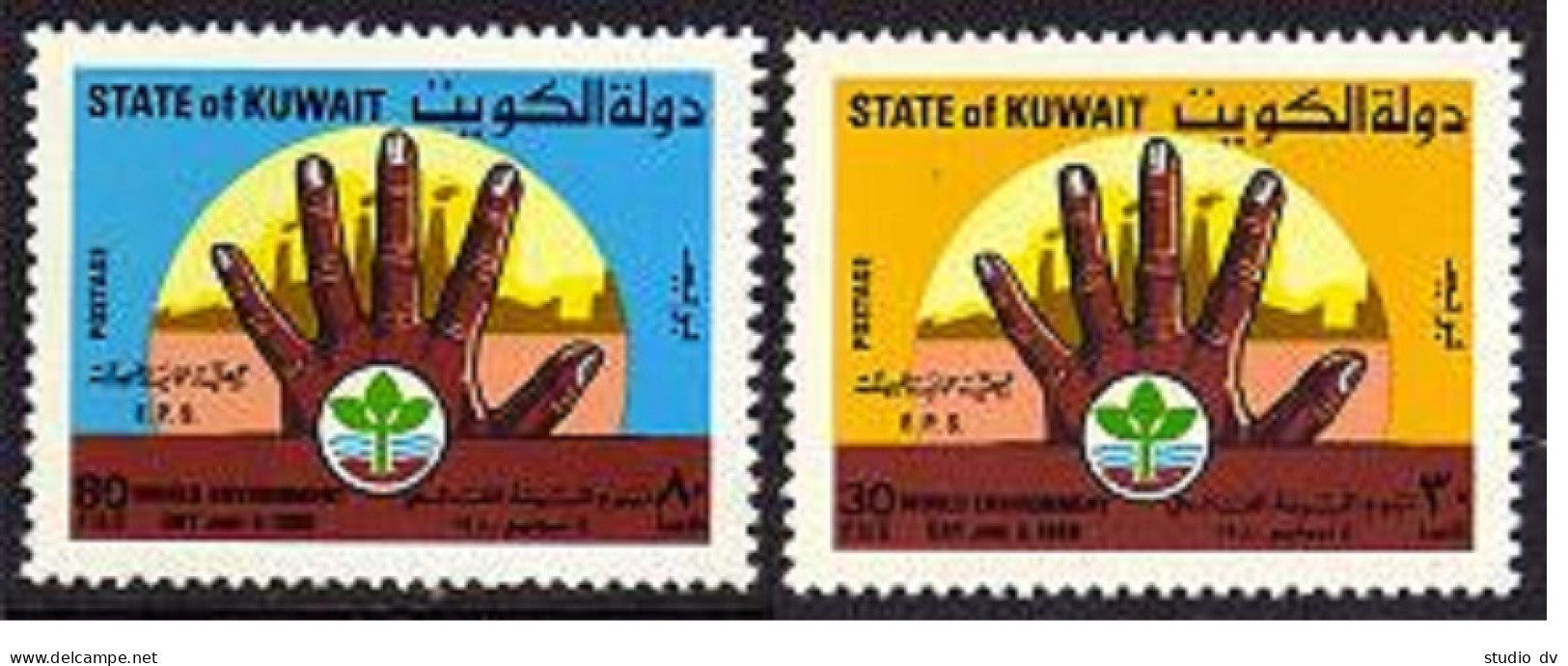 Kuwait 818-819, MNH. Michel 860-861. World Environment Day,1980. - Koweït