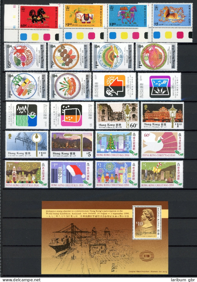 HongKong Jahrgang 1990 581-604 Postfrisch Incl. Block 13-15 #JD426 - Altri & Non Classificati