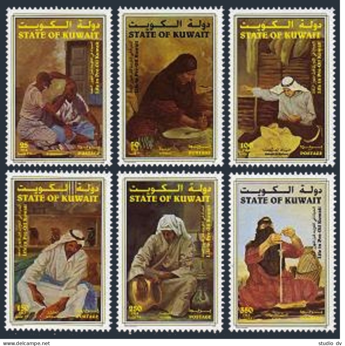 Kuwait 1412, 1414-1417, MNH. Mi 1590-1595. Life In Pre-oil Kuwait Paintings,1998 - Koweït
