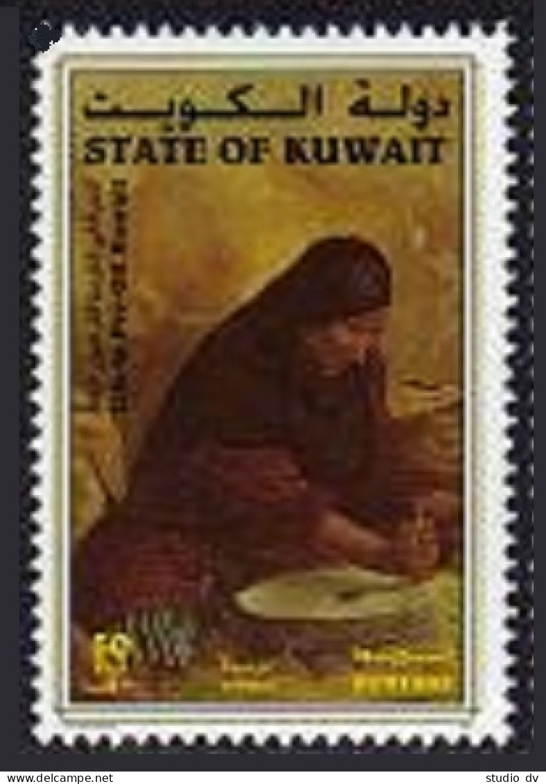 Kuwait 1412, 1414-1417, MNH. Mi 1590-1595. Life In Pre-oil Kuwait Paintings,1998 - Kuwait
