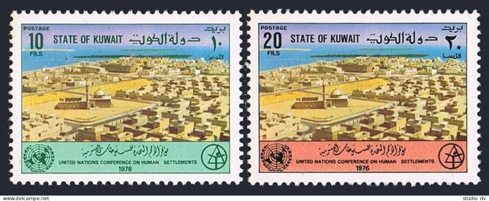 Kuwait 660-661, Hinged. Michel 678-679. Modern Suburb, 1966. - Kuwait
