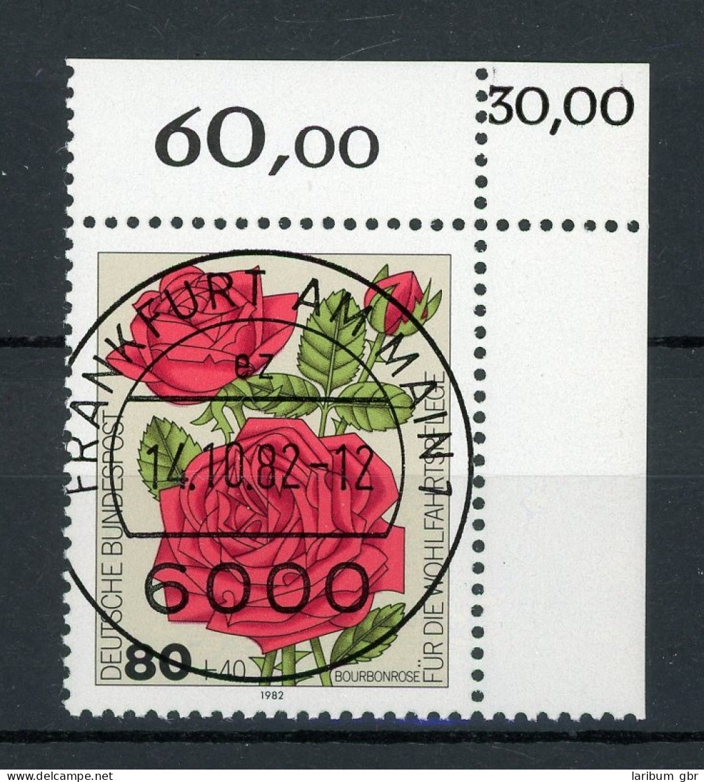 Bund 1152 KBWZ Gestempelt Frankfurt #IV010 - Used Stamps