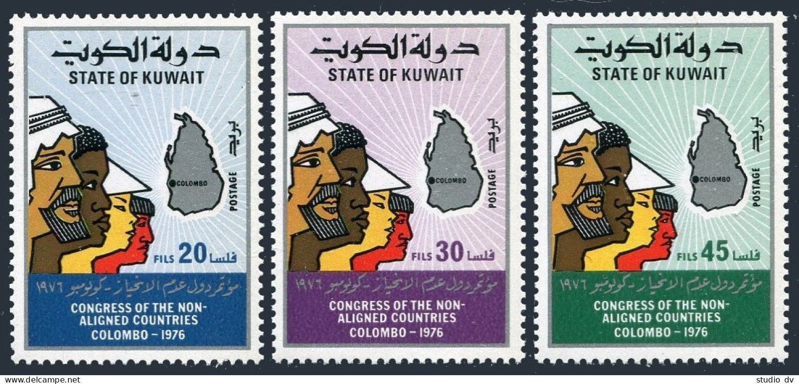 Kuwait 670-672, Hinged. Michel 688-690. Non-aligned Countries, Summit 1975. - Kuwait