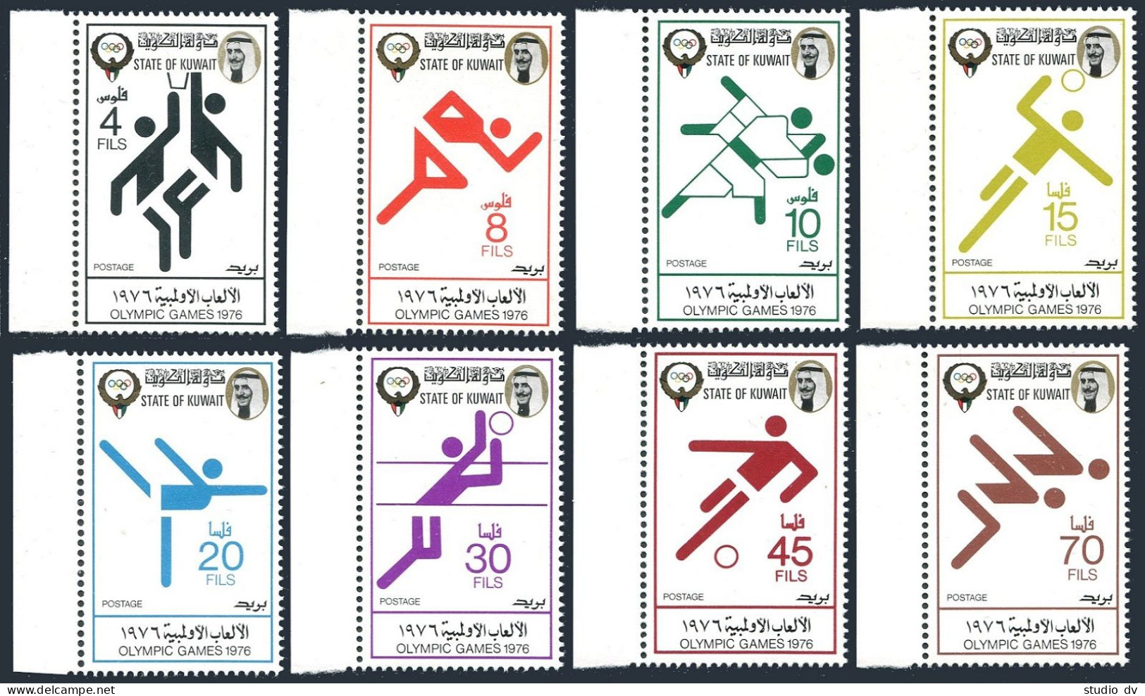 Kuwait 662-669, Hinged. Mi 680-687. Olympics Montreal-1976. Basketball, Soccer, - Koweït
