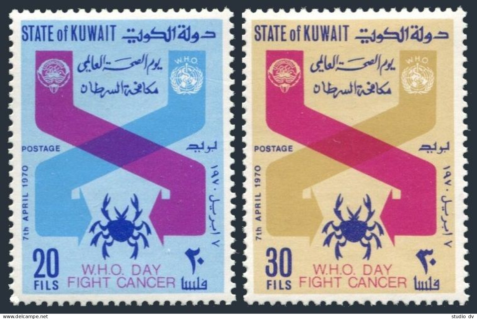 Kuwait 502-503, MLH/MNH. Michel 496-497. WHO Day 1970. Fight Cancer. - Kuwait