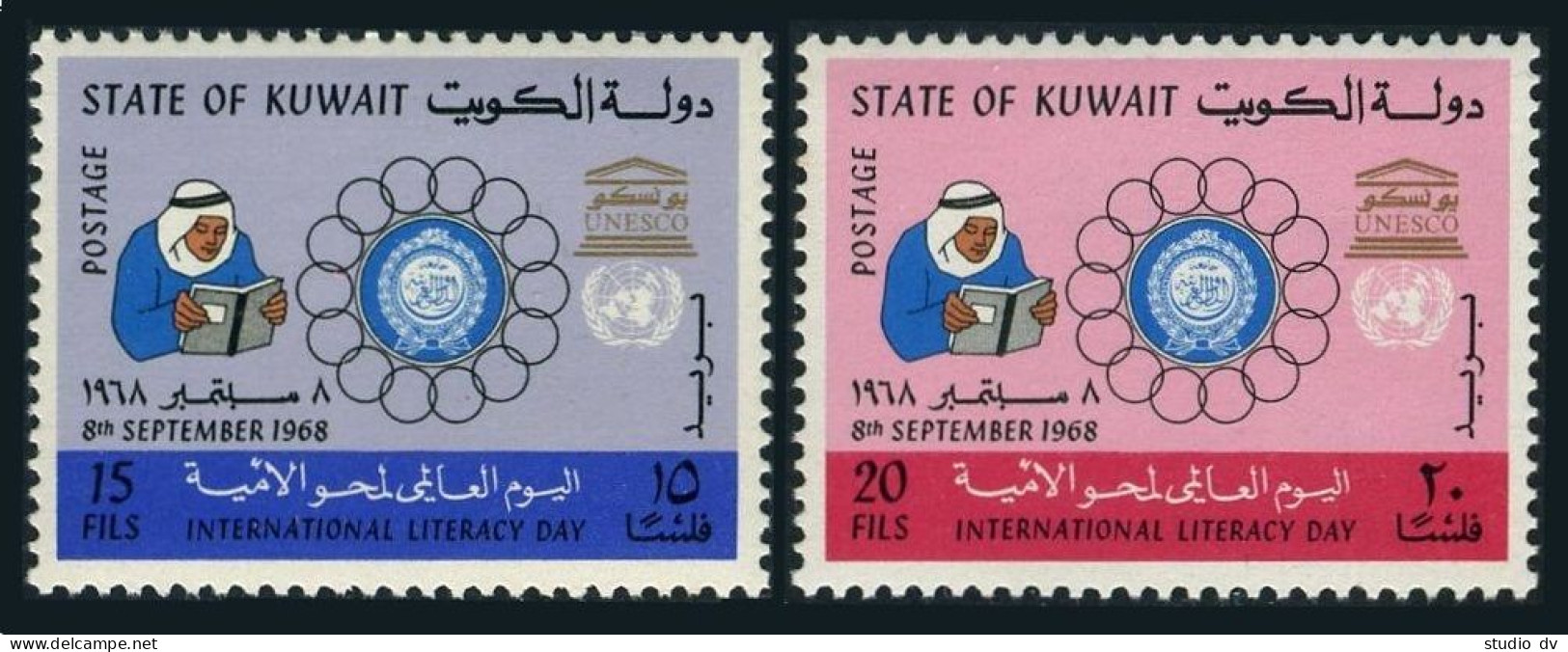 Kuwait 415-416, Hinged. Michel 409-410. International Literacy Day, 1968.  - Koweït