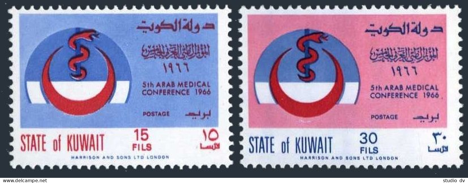 Kuwait 319-320, Hinged. Michel 313-314. Arab Medical Conference, 1966. - Koweït