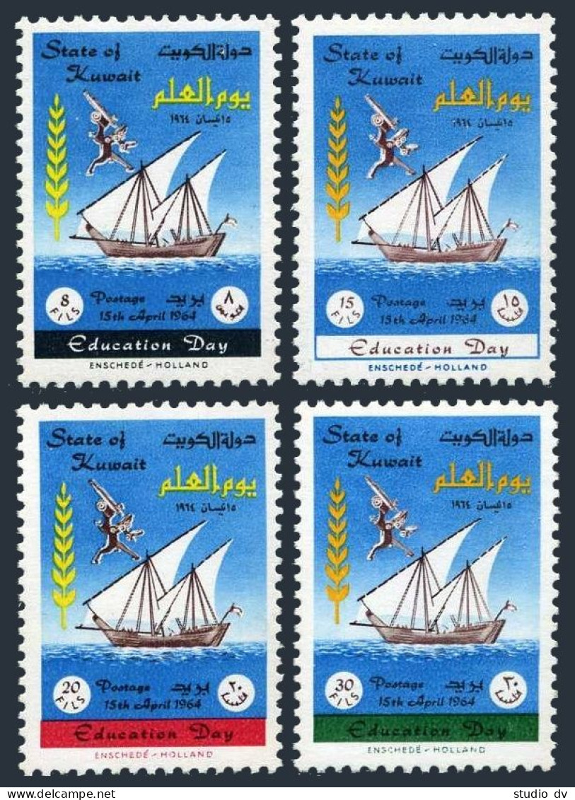 Kuwait 253-256, Hinged. Michel 243-246. Education Day 1964. Microscope, Drow. - Kuwait